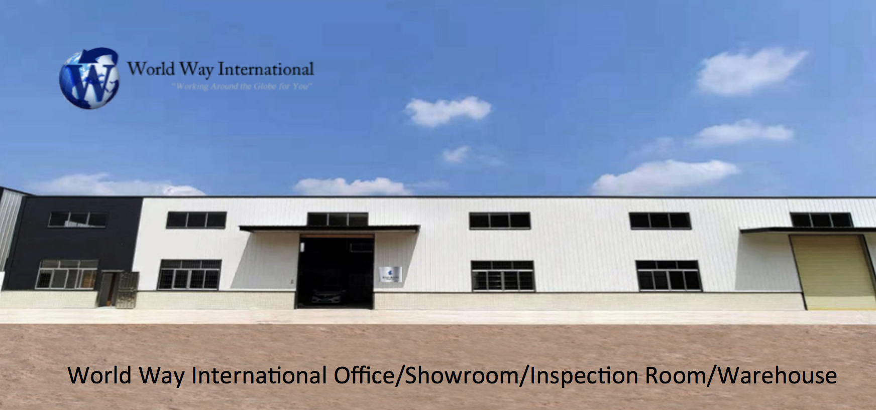 World Way International Warehouse